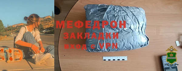 а пвп мука Медвежьегорск