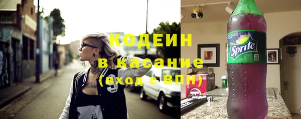 синтетический гашиш Мегион
