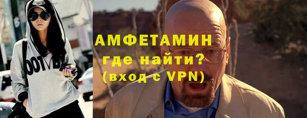 синтетический гашиш Мегион