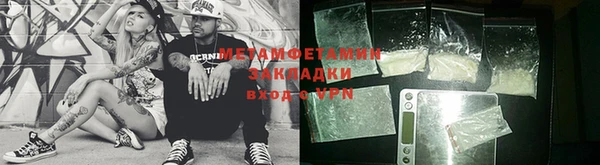 а пвп мука Медвежьегорск