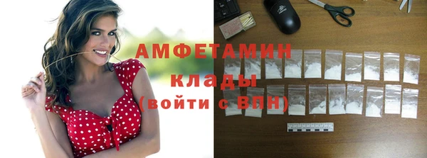 а пвп мука Медвежьегорск