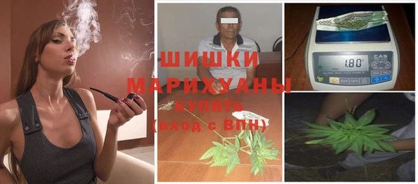 а пвп мука Медвежьегорск