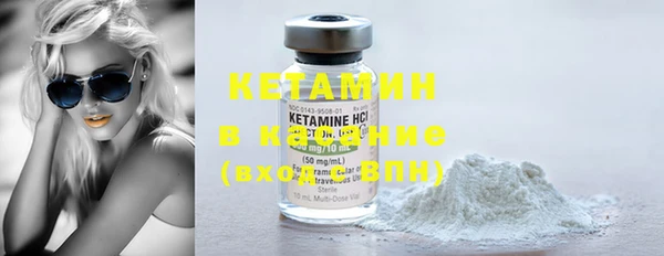 марихуана Медногорск