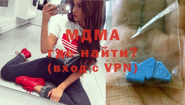 синтетический гашиш Мегион