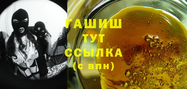 а пвп мука Медвежьегорск