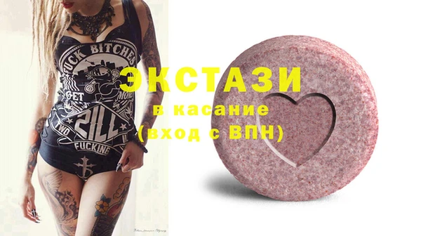 а пвп мука Медвежьегорск