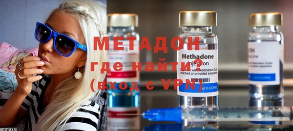 jwh Анива