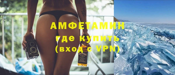 а пвп мука Медвежьегорск