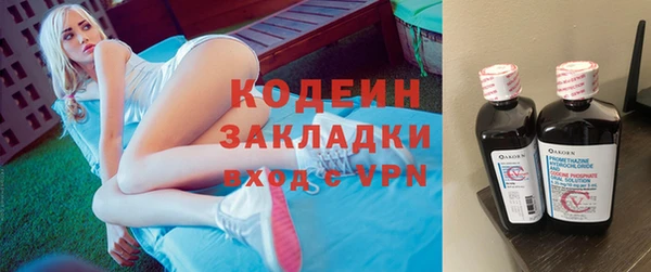 не бодяженный Апатиты