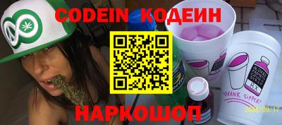 каннабис Балашиха