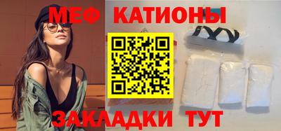 каннабис Балаково