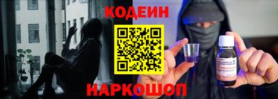 скорость mdpv Гатчина