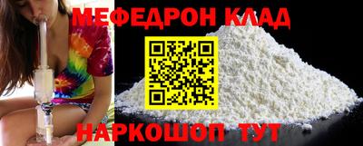 героин Балаково