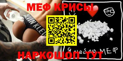 каннабис Балаково