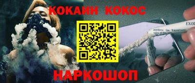 гидропоника Балашиха