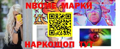 ALPHA PVP Азнакаево