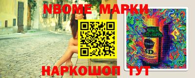 гидропоника Балашиха