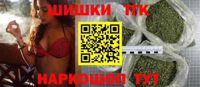 гидропоника Балашиха