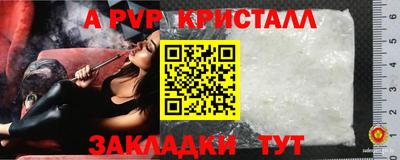 каннабис Балашиха