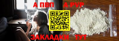 каннабис Балашиха