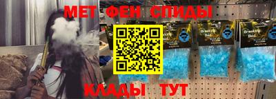 героин Балаково