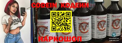 героин Балаково