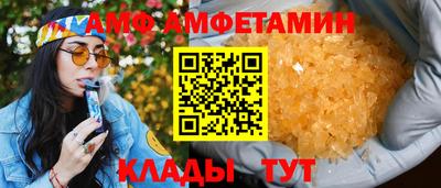 бошки Гагарин