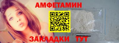 гидропоника Балашиха