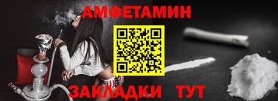 гидропоника Балашиха