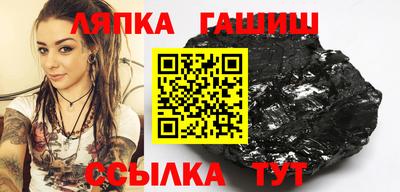 героин Балаково