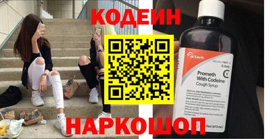каннабис Балашиха