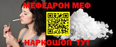 каннабис Балашиха