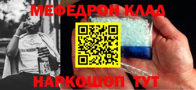 гидропоника Балашиха