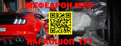 каннабис Балашиха