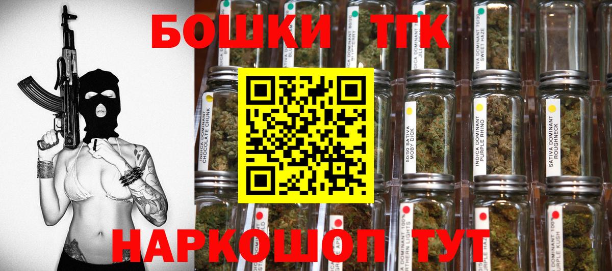 Марихуана LSD WEED  Конопля Ganja  Марихуана конопля  Владивосток 